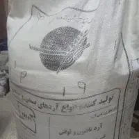 یک کیسه آرد