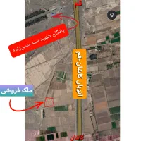 5000 متر زمین کشاورزی ، مناسب احداث گلخانه|فروش زمین و ملک کلنگی|کاشان, مشکات|دیوار