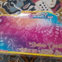 اسباب بازی