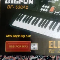 ارگ  BIGFUN|پیانو، کیبورد، آکاردئون|اسلام‌شهر, شهرک قائمیه|دیوار