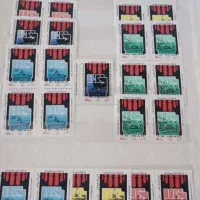 کتاب کلکسیون تمبر ج.ا. ۶۳تا ۶۶ و دهه اوایل ۷۰|کلکسیون سکه، تمبر، اسکناس|تهران, قیطریه|دیوار