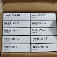پخش گوشی ساده نوکیا 105 و 106 اصل ویتنام ریجستر|موبایل|شهریار, شهریار|دیوار
