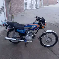 ساوین ۱۵۰ مدل ۹۰ مزایده