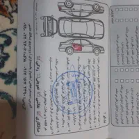 برلیانسh320 مدل ۹۵|خودرو سواری و وانت|بندرعباس, |دیوار