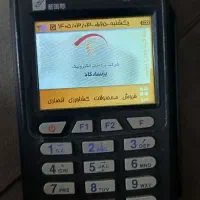 مدل G2کاملا سالم