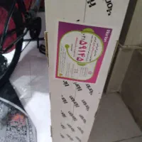 ال ای دی ۵۵اینچ فول