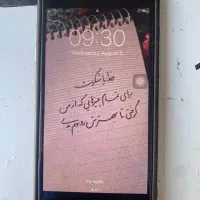 7plus128