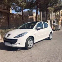 ۲۰۷ پاناروما صفر رینگ