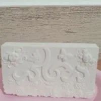 بیس خام روز معلم و روز دختر و گیفت