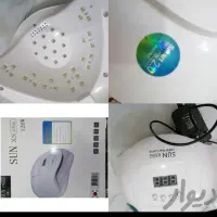 پک کاشت پودر