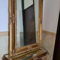 اینه و کنسول