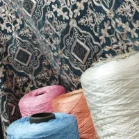 نخ اریشم|لوازم خیاطی و بافتنی|باقرشهر, |دیوار