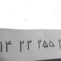 همراه اول۲۳ ۲۵۵ ۲۳ ۰۹۱۴رند خاص بیلبوردی و تبلیغاتی