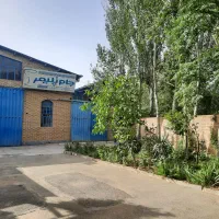 سوله فروشی ۱۵۲۰ متر شهریار سنددار