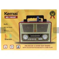 رادیو اسپیکر کمای|سیستم صوتی خانگی|ایوان, |دیوار