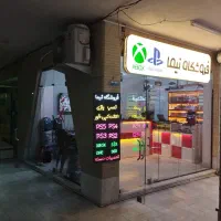 نصب حرفهای بازیهای XBOX حتی در زمان قطعی اینترنت