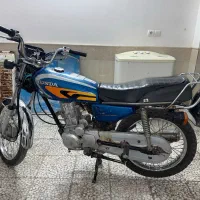 موتور سکلت