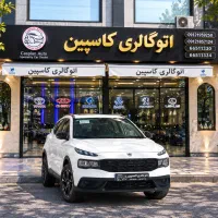 ریرا .. ری را صفر Ef7p توربو             رنگ‌بندی