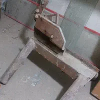 قیچی کاردی سالم