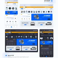 طراحی سایت شیک و حرفه‌ای+کارت ویزیت وتراکت رایگان|خدمات رایانه‌ای و موبایل|اهواز, کیانشهر|دیوار