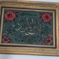 تابلو دست بافت|تابلو فرش|سمنان, |دیوار