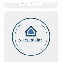 زمین مهر شهرقطعه ۳۴ متراژ ۳۱۰ عرض ۱۵