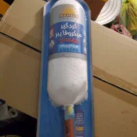 ست جارو و خاک انداز دستی مهسان|لوازم نظافت|تهران, جیحون|دیوار