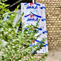 درب قیمت  ویژه حمام دسشویی پی وی سی کد258