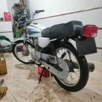 موتور مزایده