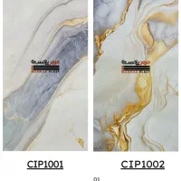 فروش ویژه بین کابینتی|خدمات پیشه و مهارت|چهاردانگه (تهران), |دیوار