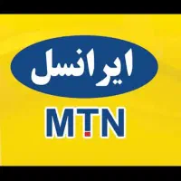 خط رند ایرانسل