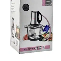 خردکن|خردکن، آسیاب، غذاساز|رامهرمز, |دیوار