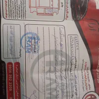 پژو پارس مدل ۹۳ بدون خط و خش سالم و بدون ایراد