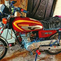 متور مزایده