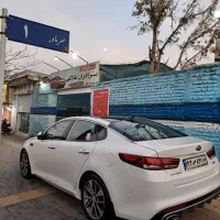 نیروی کار جهت کار در کارواش نیازمندیم