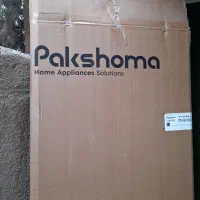 کارتن یخچال دو قلو پاکشوما