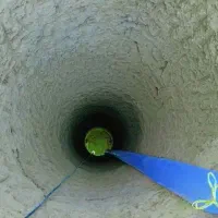 مغنی چاه کن مقنی سراسر صبا شهر نسیم شهر قدس اندیشه