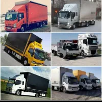 دفتر باربری اسبابکشی منزل عدل بار اصفهان با کارگر|خدمات حمل و نقل|اصفهان, احمدآباد|دیوار
