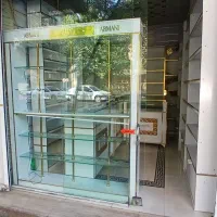 12 متر مغازه سرقفلی