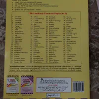 کتاب speaking maximiser مکسیمایزر اسپیکینگ|کتاب و مجله آموزشی|تهران, تاکسیرانی|دیوار