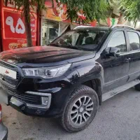 فتون جی 7
