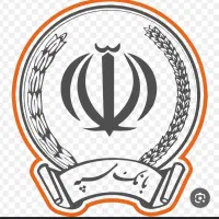 وام۲۳۵میلیون۲درصدطرح امید قابل انتقال