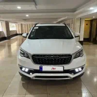 فیدلیتی 7نفره 10پر مدل 1403