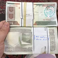 اسکناس