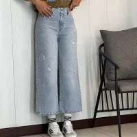 شلوار لی  واید لگ