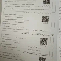 کتاب چوگان دهم|کتاب و مجله آموزشی|مشهد, شهرک امام هادی (شهرک غرب)|دیوار