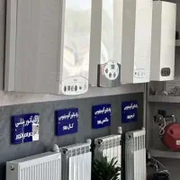 پکیج شوفاژکار 24هزار کامفورت(پایین ترین قیمت)|آبگرمکن، پکیج، شوفاژ|بیرجند, |دیوار
