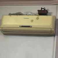 اسپلیت زیمینس اصل آلمان