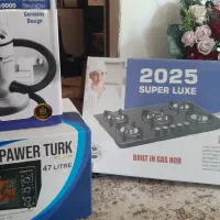 فروش جاروبرقی و ماکروفر