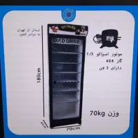 قفسه همه مدلی نو و استوک برای همه جا